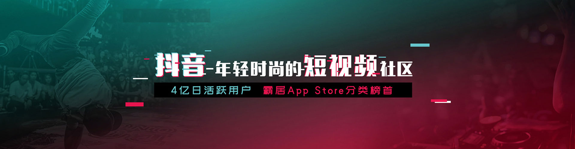 彭阳百度搜索推广