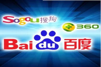 SEM服务案例：助力企业拓展海外市场