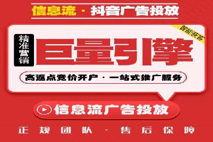 百度竞价广告的创意文案写作技巧及案例分享